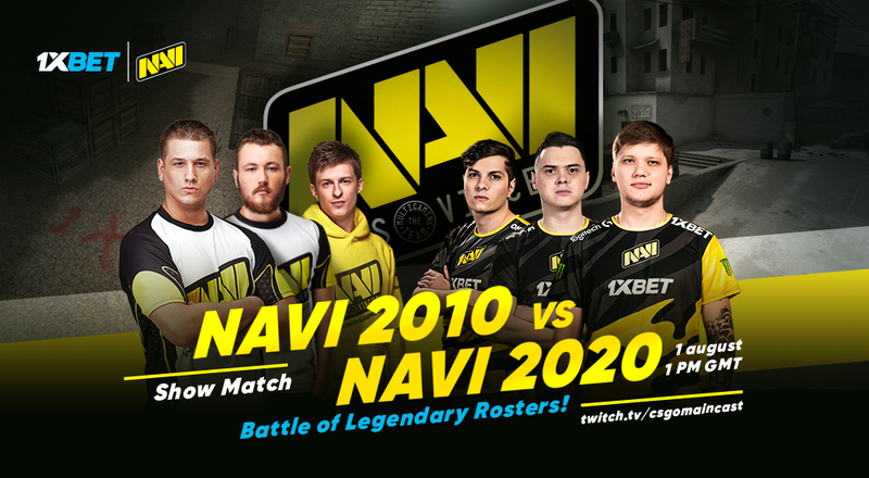 NAVI проведет шоу-матч с участием состава команды 2010 года