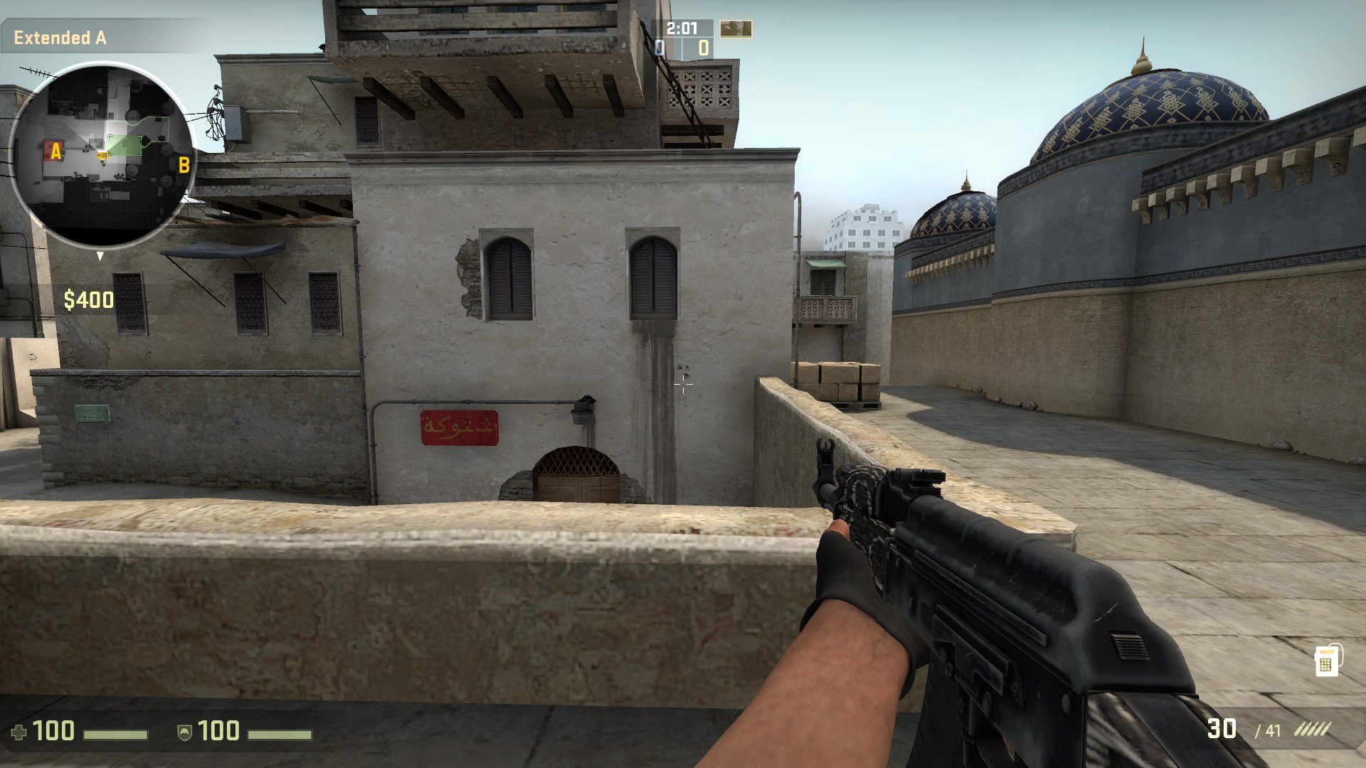 Полезно знать: настройки запуска в CS:GO