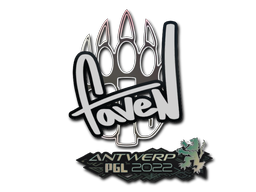 faveN | Antwerp 2022